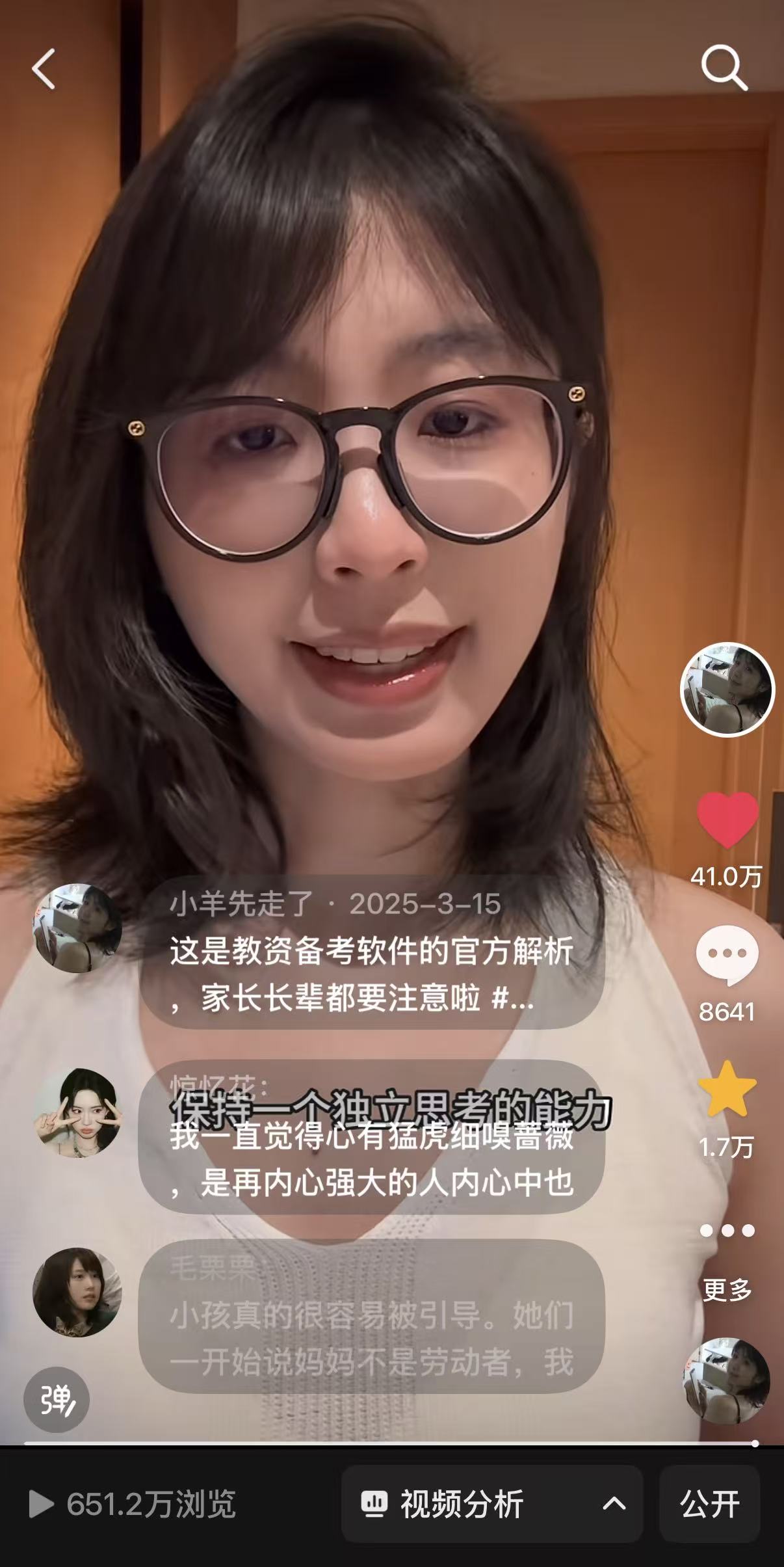 创作后台 · 1