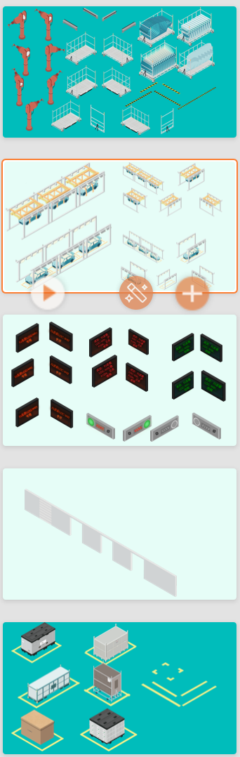 产品搭建（已脱敏处理） · 1